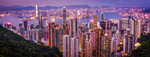 Skyline Hong Kong va