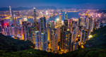 Skyline Hong Kong va